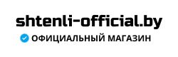 shtenli-official.by